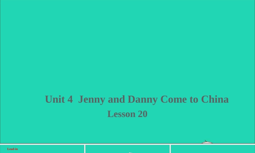 五年级英语上册 Unit 4 Jenny and Danny Come to China Lesson 20 The Spring Festival Is Coming课件+素材 冀教版（三起）