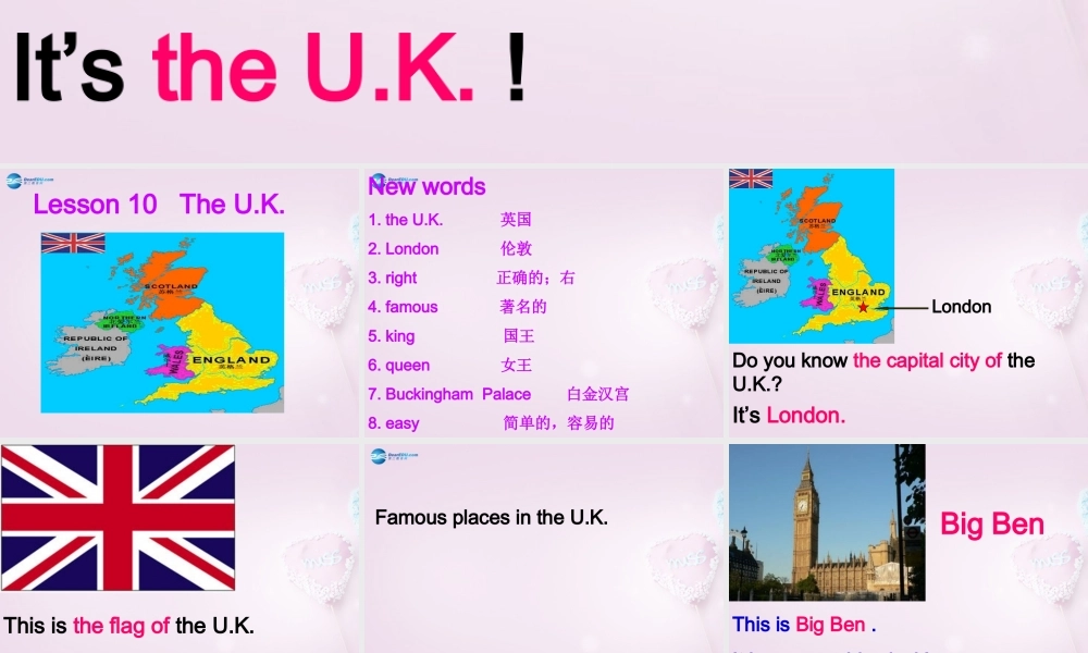 五年级英语上册《Lesson 10 The U.K》课件1 冀教版