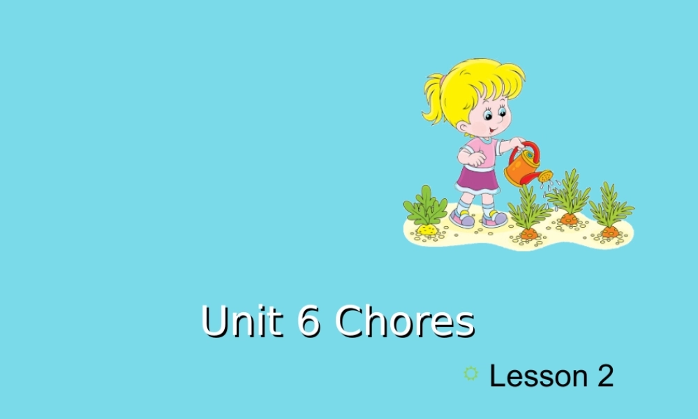 五年级英语上册 Unit 6 Chores（Let’s Spell）课件 人教新起点-人教新起点小学五年级上册英语课件
