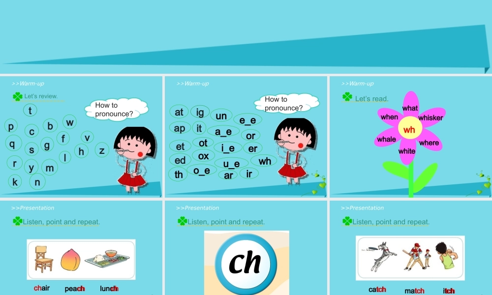 五年级英语上册 Unit 6 Chores（Let’s Spell）课件 人教新起点-人教新起点小学五年级上册英语课件