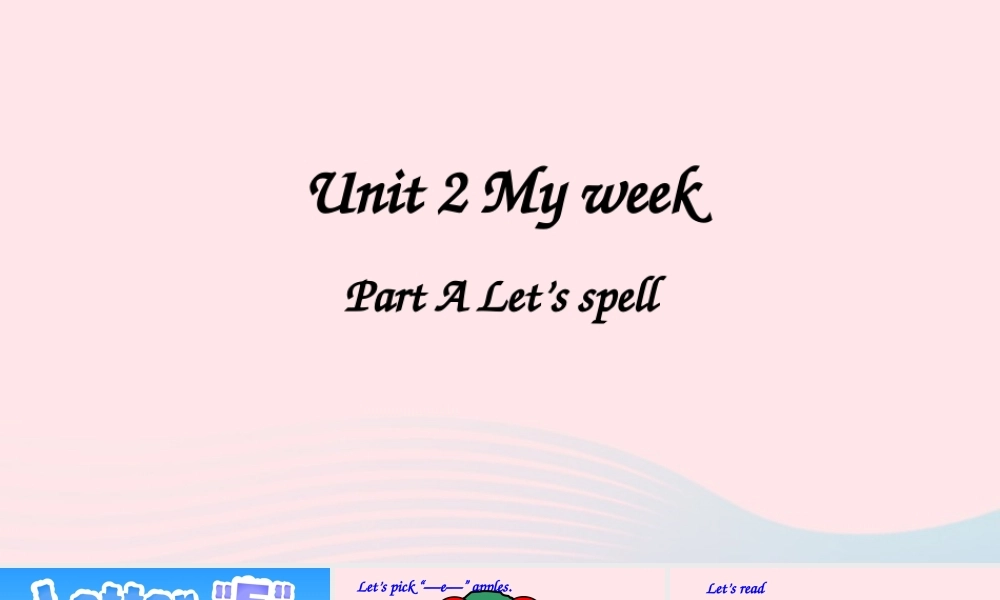 五年级英语上册 Unit 2 My week Part A 第3课时备用课件+素材 人教PEP