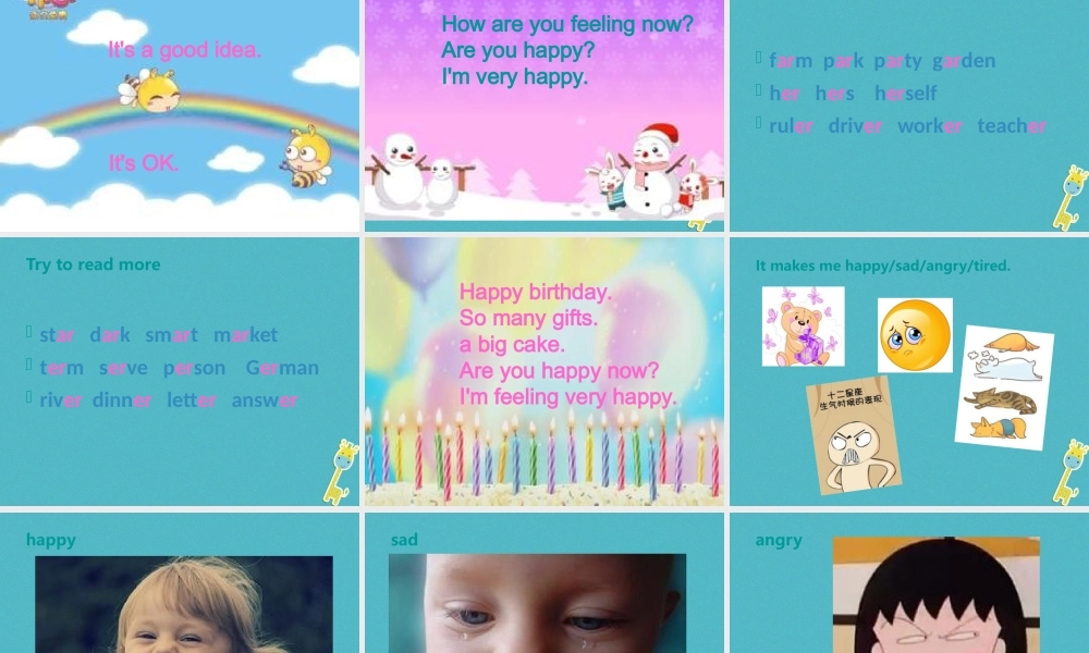 五年级英语下册 Unit 1 How are you feeling now课件1 陕旅版-陕旅版小学五年级下册英语课件