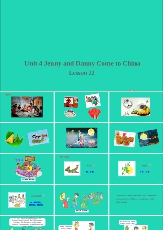 五年级英语上册 Unit 4 Jenny and Danny Come to China Lesson 22 Special Holidays in China课件+素材 冀教版（三起）