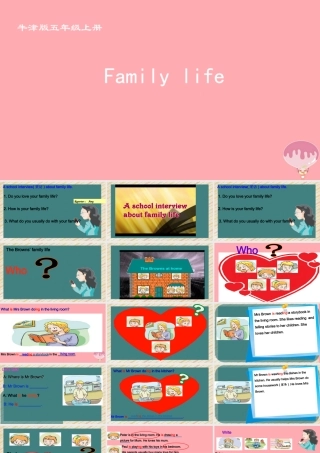 五年级英语上册 Unit 6 Family life课件 牛津上海版-牛津上海版小学五年级上册英语课件