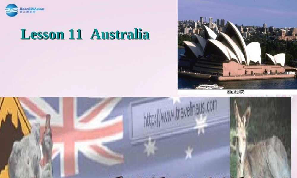 五年级英语上册《Lesson 11 Australia》课件2 冀教版