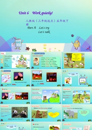 五年级英语下册 Unit 6 Work quietly（第1课时）课件 人教PEP版-人教PE级下册英语课件