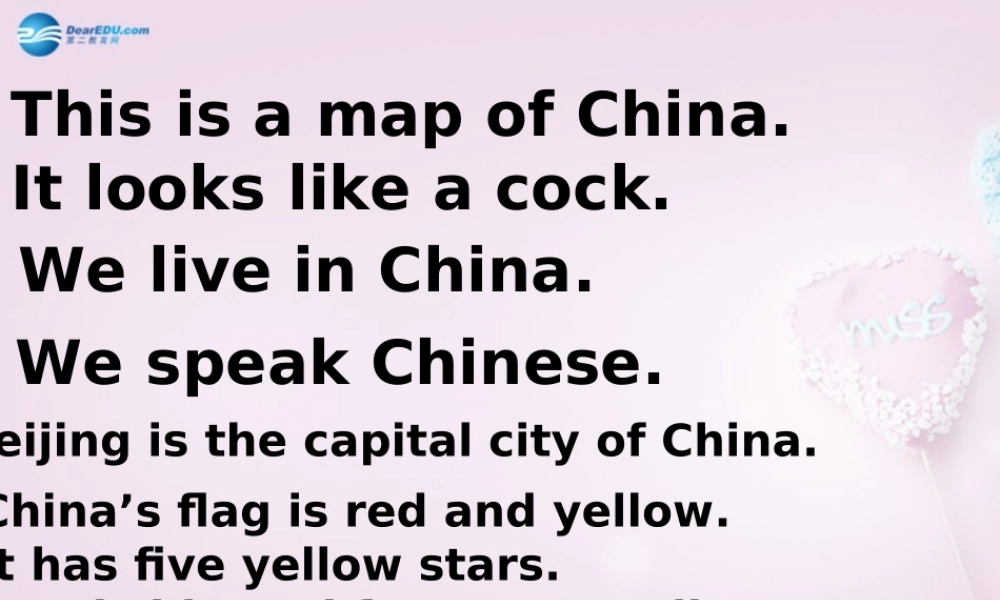 五年级英语上册《Lesson 11 Australia》课件4 冀教版