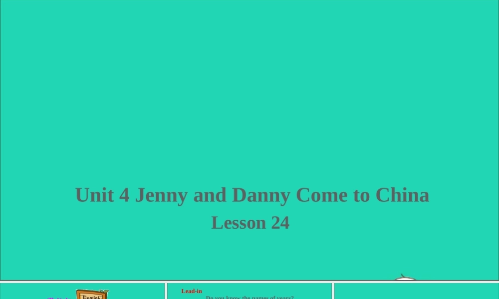 五年级英语上册 Unit 4 Jenny and Danny Come to China Lesson 24 Year Animals课件+素材 冀教版（三起）