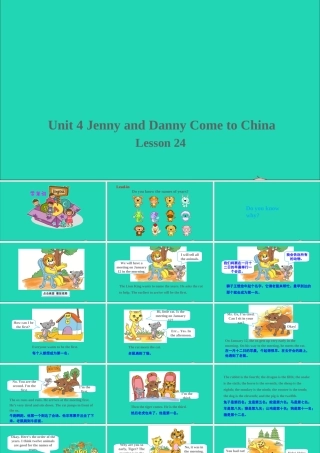 五年级英语上册 Unit 4 Jenny and Danny Come to China Lesson 24 Year Animals课件+素材 冀教版（三起）