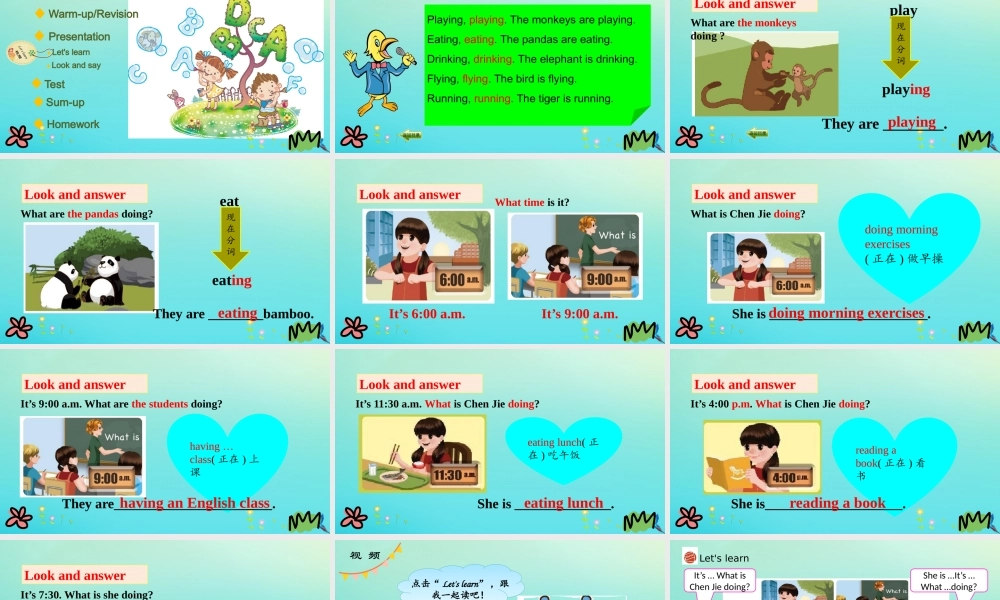 五年级英语下册 Unit 6 Work quietly（第2课时）课件 人教PEP版-人教PE级下册英语课件