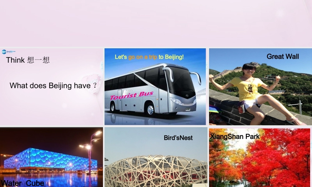 五年级英语上册《Lesson 13 Beijing Is Great》课件2 冀教版