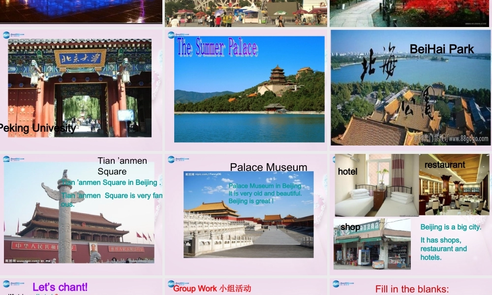 五年级英语上册《Lesson 13 Beijing Is Great》课件2 冀教版