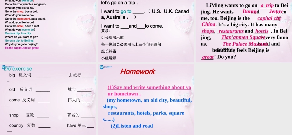 五年级英语上册《Lesson 13 Beijing Is Great》课件2 冀教版