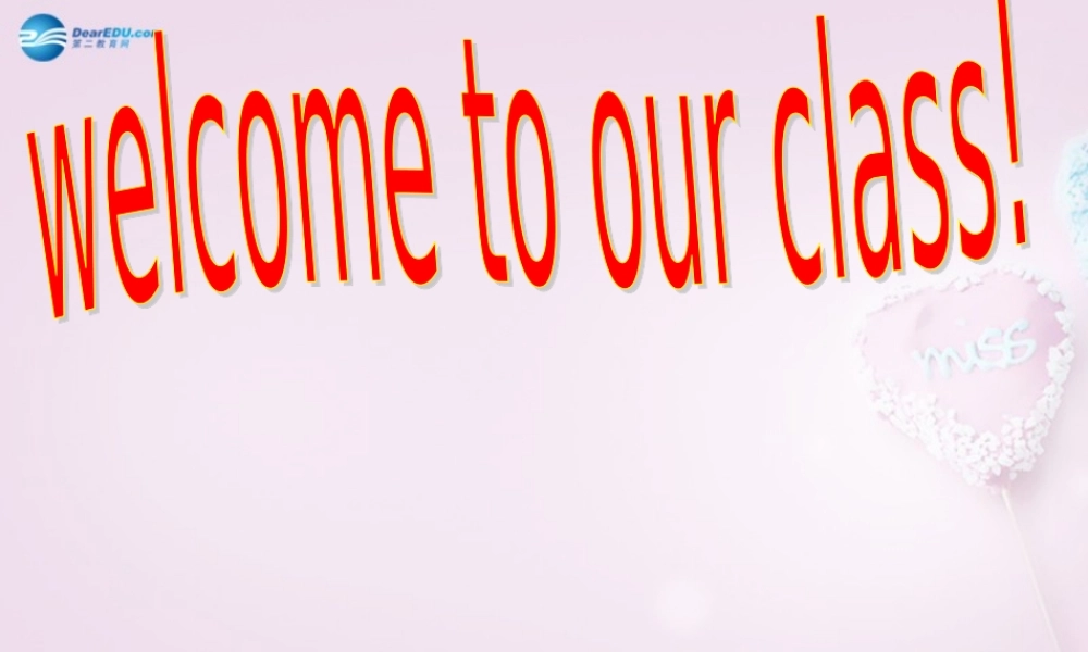 五年级英语上册《Lesson 13 Beijing Is Great》课件3 冀教版