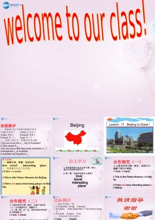 五年级英语上册《Lesson 13 Beijing Is Great》课件3 冀教版