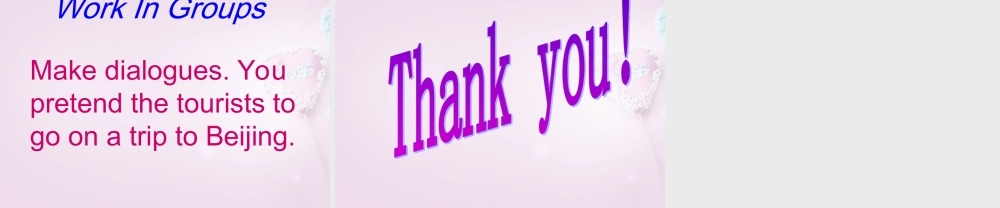 五年级英语上册《Lesson 13 Beijing Is Great》课件4 冀教版