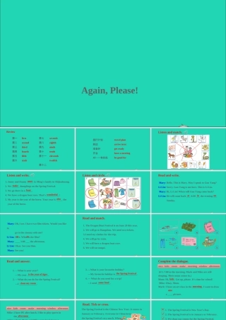 五年级英语上册 Unit 4 Jenny and Danny Come to China（Again please）课件+素材 冀教版（三起）