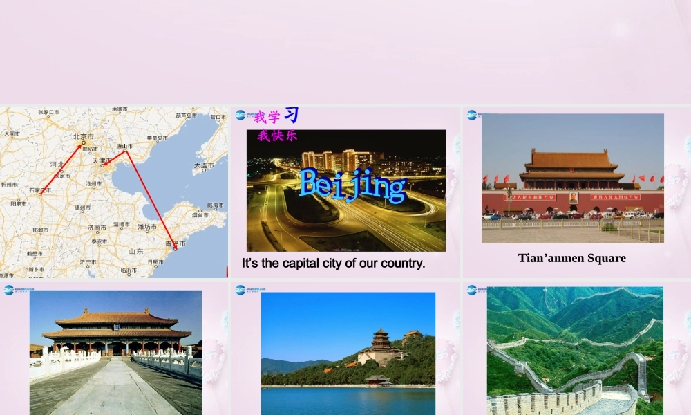 五年级英语上册《Lesson 14 May I Go to Beijing》课件1 冀教版