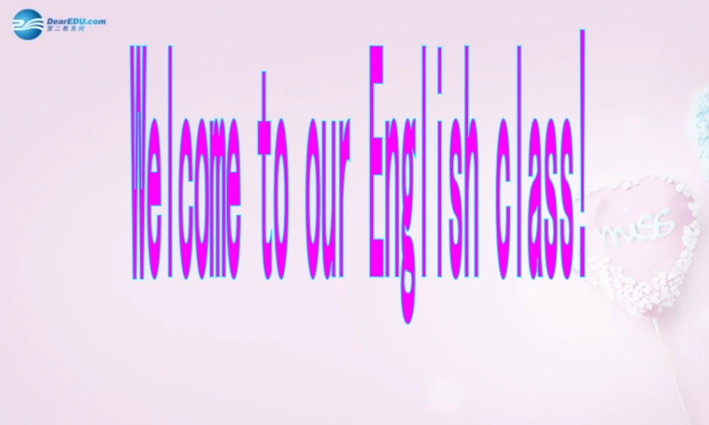 五年级英语上册《Lesson 14 May I Go to Beijing》课件2 冀教版