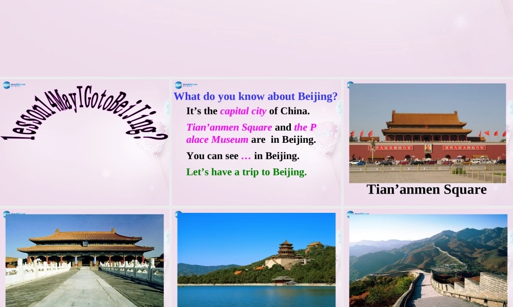 五年级英语上册《Lesson 14 May I Go to Beijing》课件2 冀教版