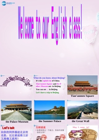 五年级英语上册《Lesson 14 May I Go to Beijing》课件2 冀教版