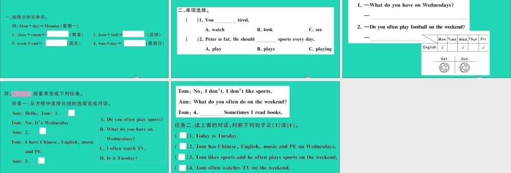 五年级英语上册 Unit 2 My week Part B Read and write Let's check Let's wrap it up作业课件 人教PEP-人教PEP小学五年级上册英语课件
