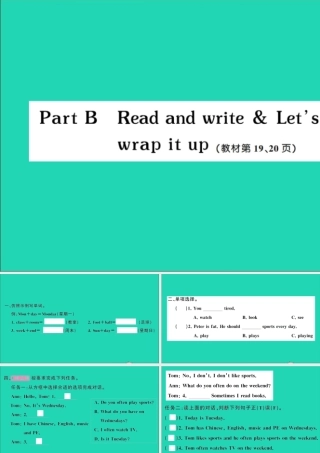 五年级英语上册 Unit 2 My week Part B Read and write Let's check Let's wrap it up作业课件 人教PEP-人教PEP小学五年级上册英语课件