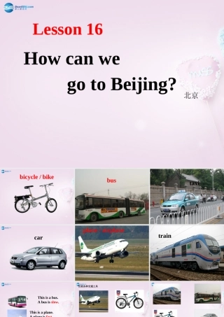 五年级英语上册《Lesson 16 How Can We Go to Beijing》课件3 冀教版