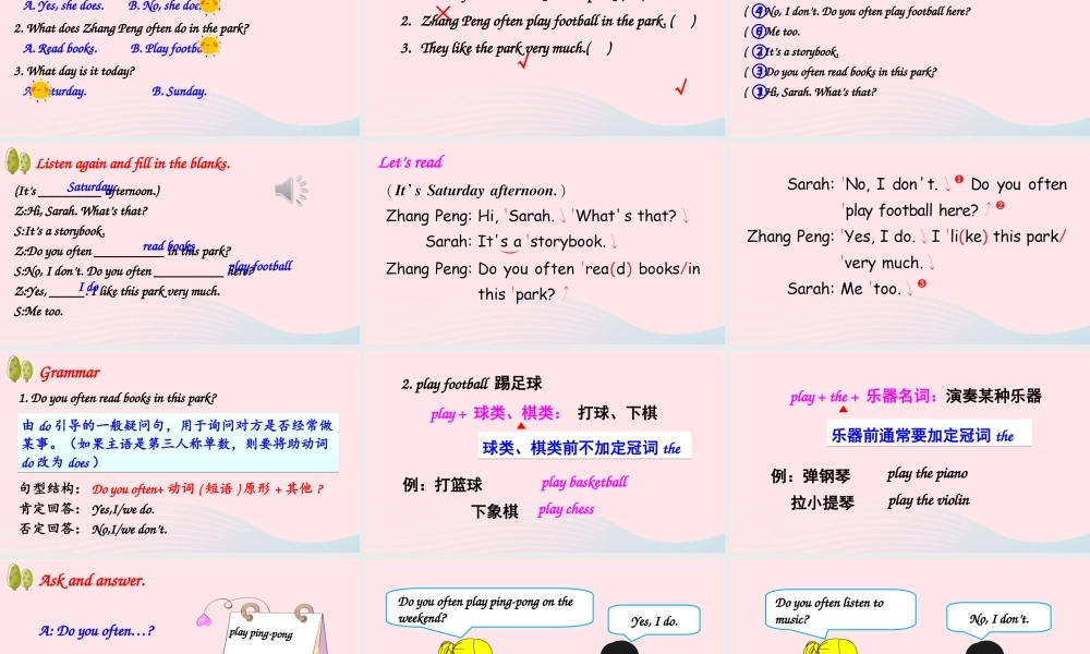 五年级英语上册 Unit 2 My week Part B 第2课时备用课件+素材 人教PEP