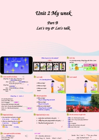 五年级英语上册 Unit 2 My week Part B 第2课时备用课件+素材 人教PEP
