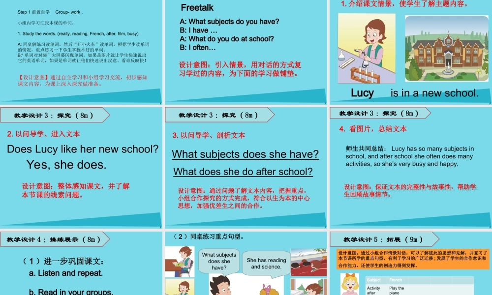 五年级英语上册 Unit 4 Lesson 1 Lucy is in a new school说课课件 鲁科版-鲁科版小学五年级上册英语课件