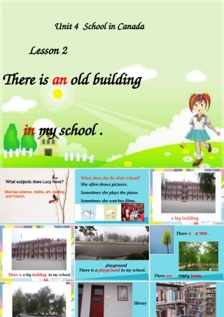 五年级英语上册 Unit 4 Lesson 2 There is an old buliding in my school课件1 鲁科版-鲁科版小学五年级上册英语课件