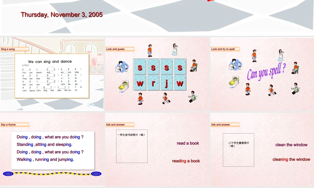 五年级英语上册Unit 6 Doing housework课件 苏教牛津版