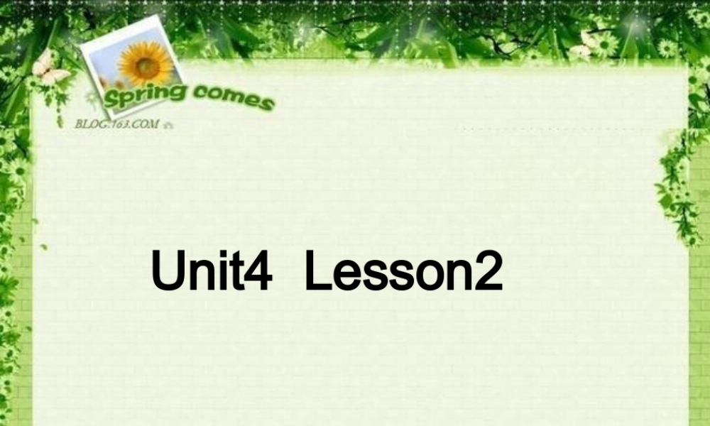 五年级英语上册 Unit 4 Lesson 2 There is an old buliding in my school课件2 鲁科版-鲁科版小学五年级上册英语课件