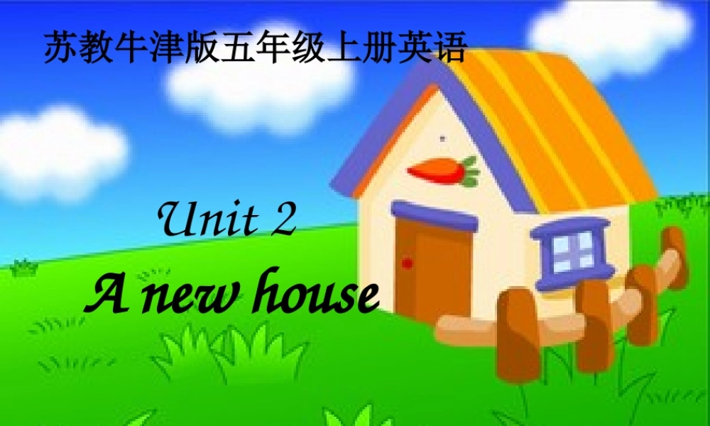 五年级英语上册课件 Unit 2课件 苏教牛津版