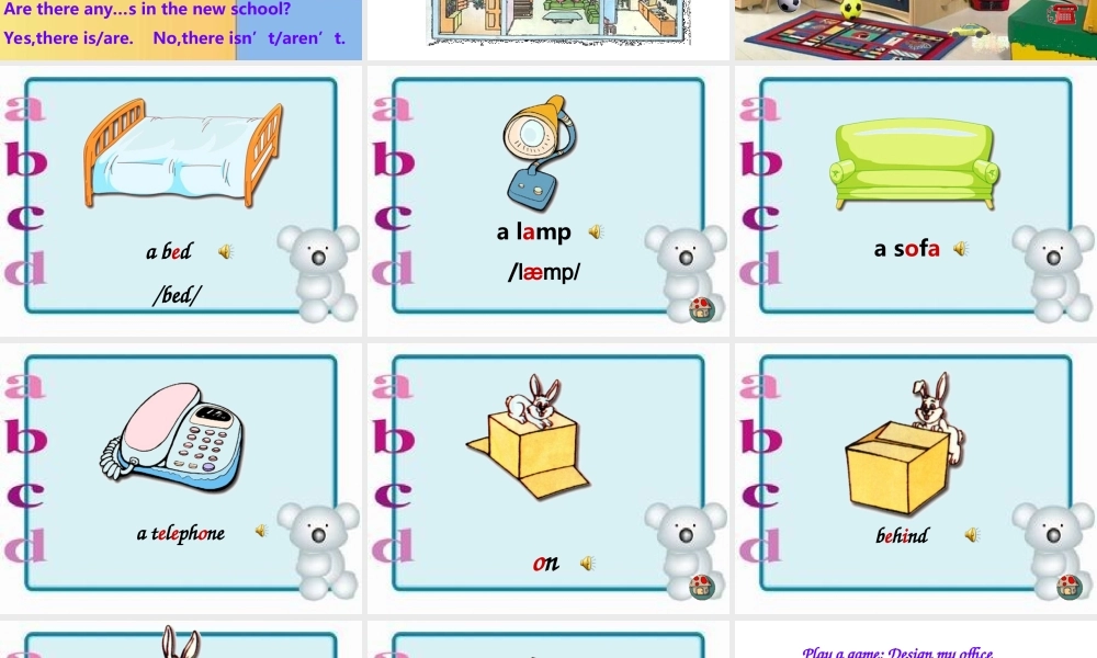 五年级英语上册课件 Unit 2课件 苏教牛津版