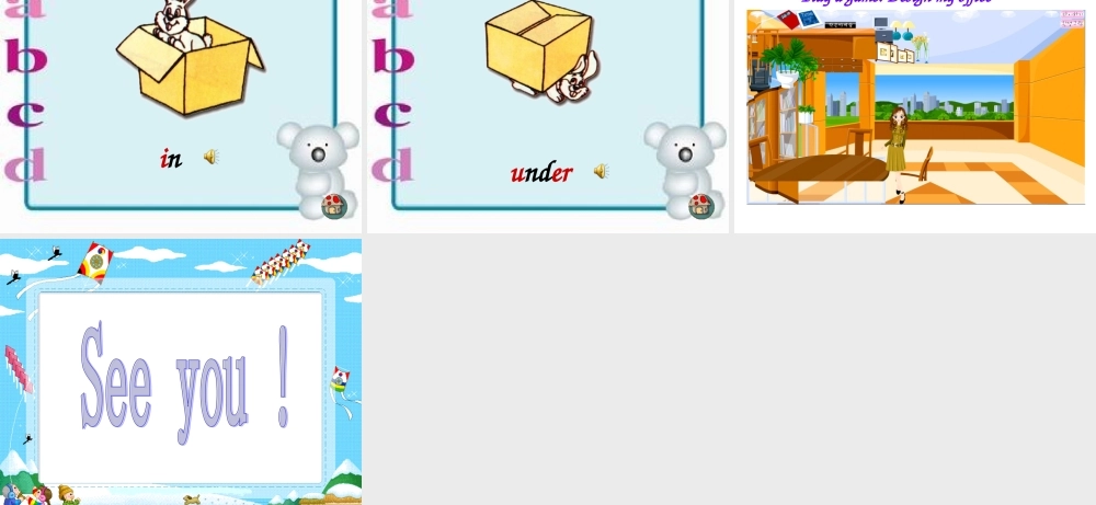 五年级英语上册课件 Unit 2课件 苏教牛津版