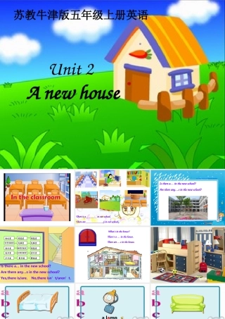 五年级英语上册课件 Unit 2课件 苏教牛津版