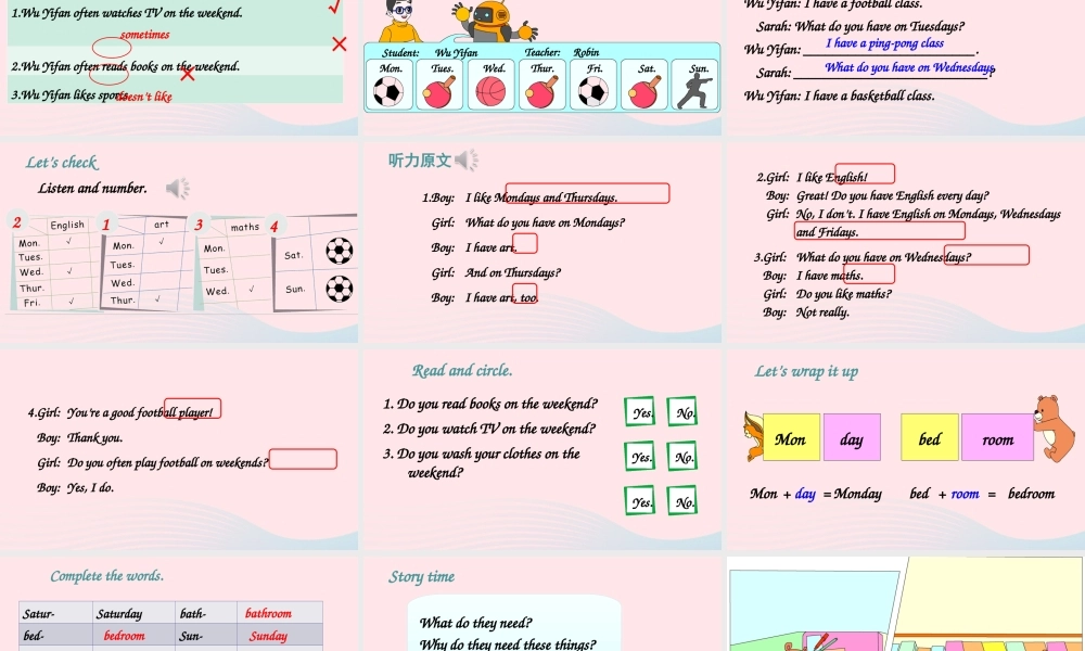 五年级英语上册 Unit 2 My week Part B 第3课时备用课件+素材 人教PEP