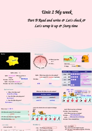 五年级英语上册 Unit 2 My week Part B 第3课时备用课件+素材 人教PEP