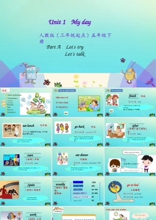 五年级英语下册 Unit 1 My day（第1课时）课件 人教PEP版-人教PE级下册英语课件