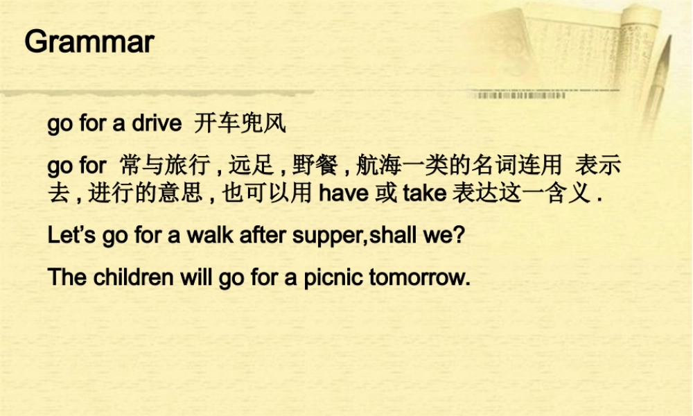 五年级英语下册 Unit 6课件 广东版