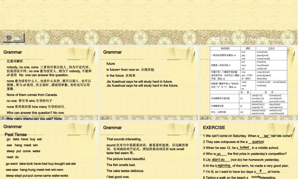 五年级英语下册 Unit 6课件 广东版