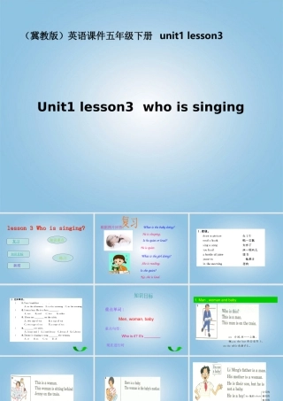 五年级英语下册 5B unit1 lesson3课件 冀教版