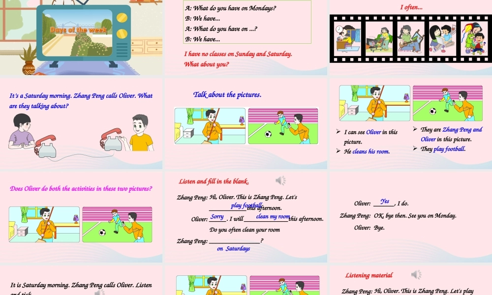 五年级英语上册 Unit 2 My week Part B 第4课时上课课件+素材 人教PEP