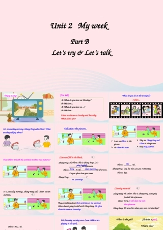 五年级英语上册 Unit 2 My week Part B 第4课时上课课件+素材 人教PEP