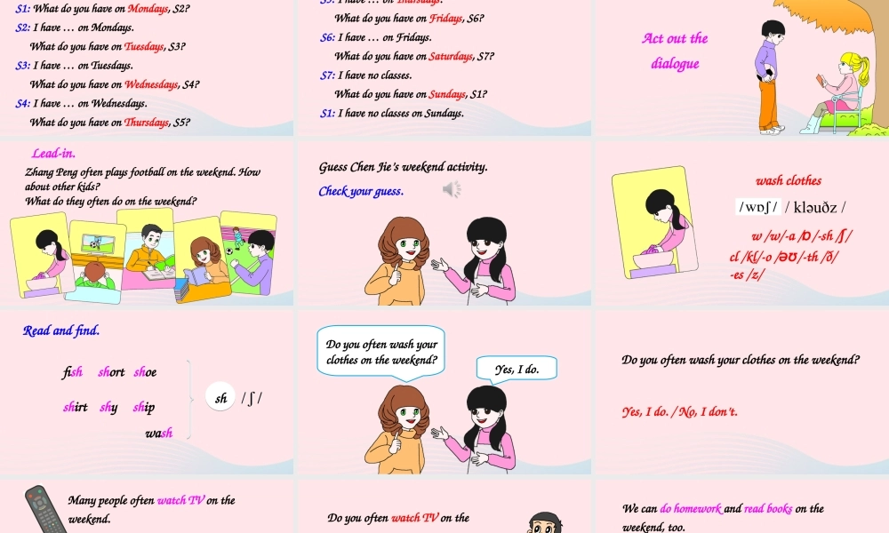 五年级英语上册 Unit 2 My week Part B 第5课时上课课件+素材 人教PEP