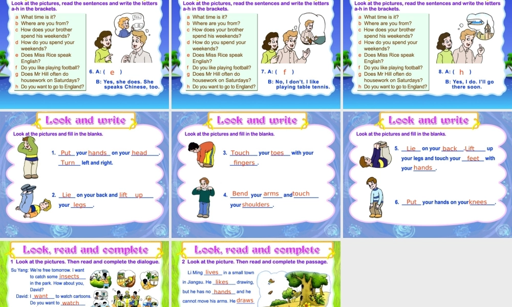 五年级英语下册 5B unit10课件 苏教牛津版