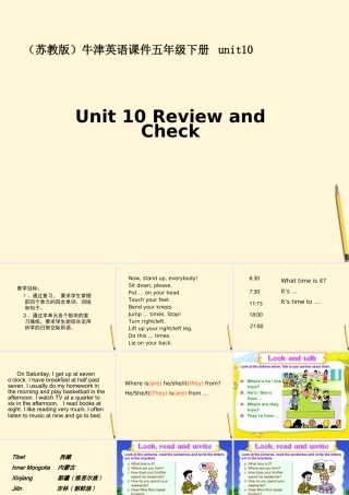 五年级英语下册 5B unit10课件 苏教牛津版