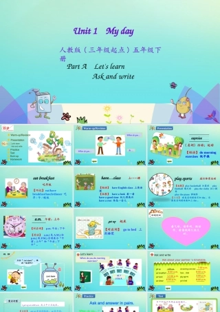 五年级英语下册 Unit 1 My day（第2课时）课件 人教PEP版-人教PE级下册英语课件